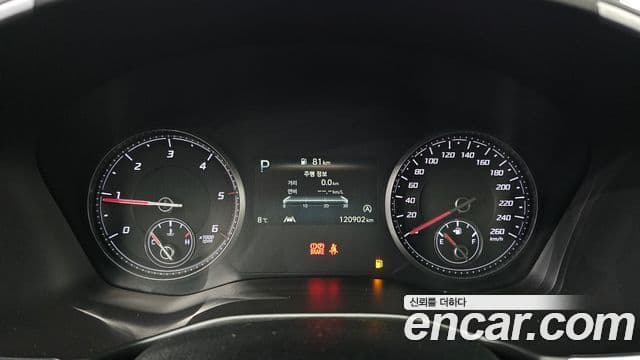 Hyundai The / новый New Santa Fe Premium, 2021 8