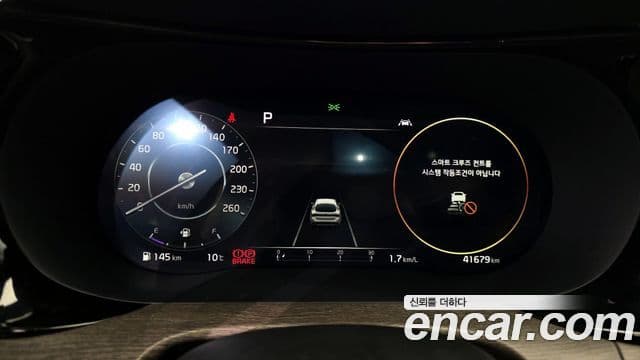 Kia K5 3세대 Noblesse, 2021 8