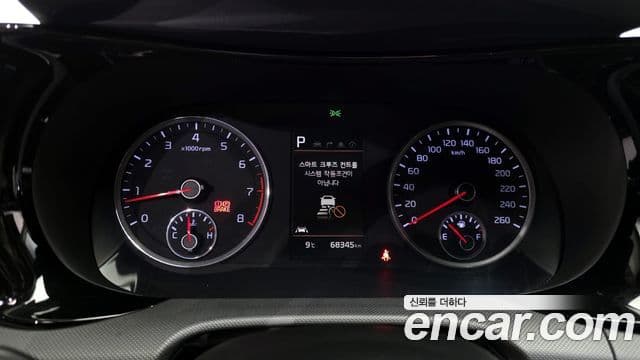 Kia K5 3세대 Prestige, 2020 8