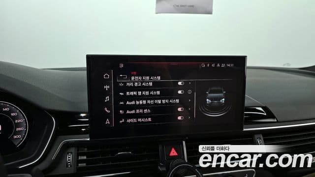 Audi A5 (F5) 40 TDI Quattro Premium Sportback, 2020 15