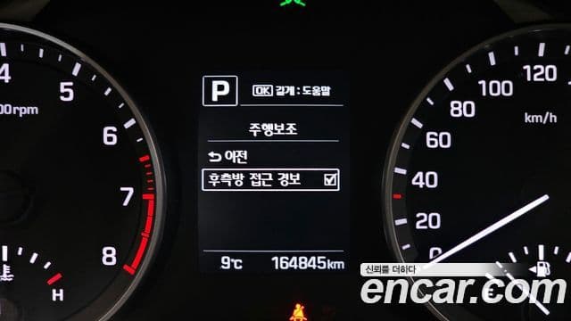Hyundai Avante AD 1.6 GDI Value Plus, 2018 16