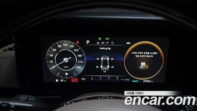 Kia Carnival 4세대 бензин 9인승 High Limousine(компания по спецнадстройкам), 2021 8