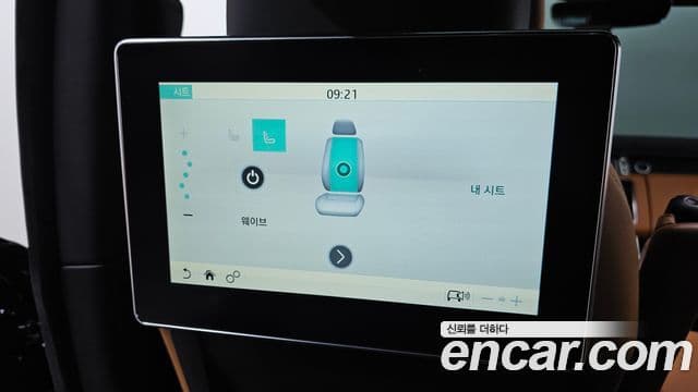 Land Rover Range Rover 4세대 5.0 SC AB, 2021 19