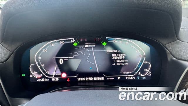 BMW X3 (G01), 2022 8