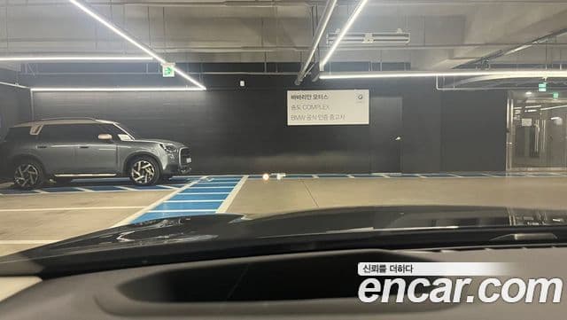 BMW 5시리즈 (G30) Luxury, 2022 14