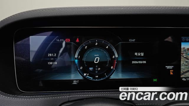 Mercedes-Benz S-класс W222 S350 d 4MATIC, 2019 8