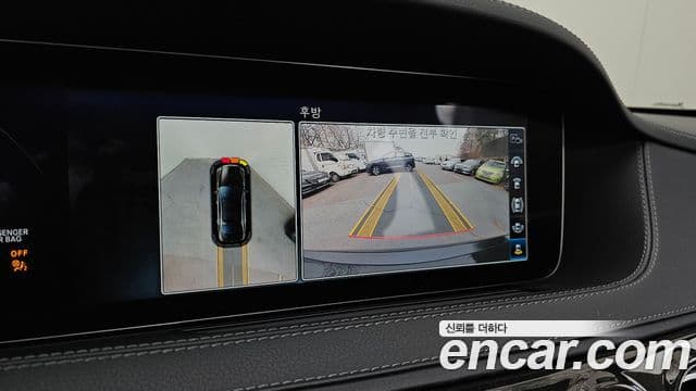 Mercedes-Benz S-класс W222 S350 d 4MATIC, 2019 15