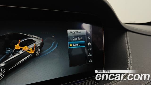 Mercedes-Benz S-класс W222 S350 d 4MATIC, 2019 17