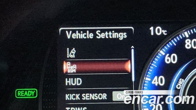 Lexus ES300h 7세대 Executive, 2021 16