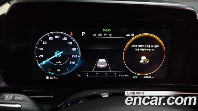 Kia Carnival 4세대 Prestige, 2022 8