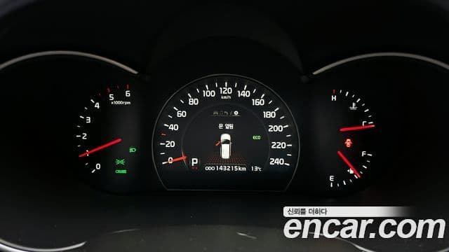 Kia New Sorento R Trendy, 2014 8