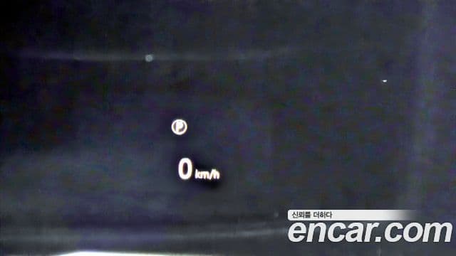 Land Rover Range Rover 5세대 P530 AB, 2023 16