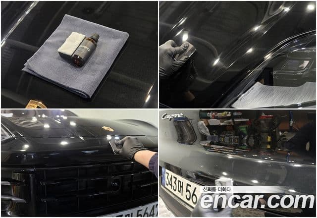 Porsche Cayenne (PO536) 3.0 E-гибрид купе, 2025 2