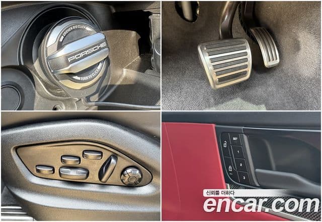 Porsche Cayenne (PO536) 3.0 E-гибрид купе, 2025 13