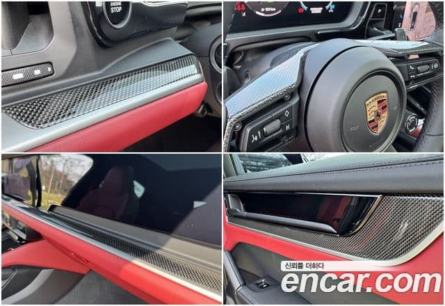 Porsche Cayenne (PO536) 3.0 E-гибрид купе, 2025 14