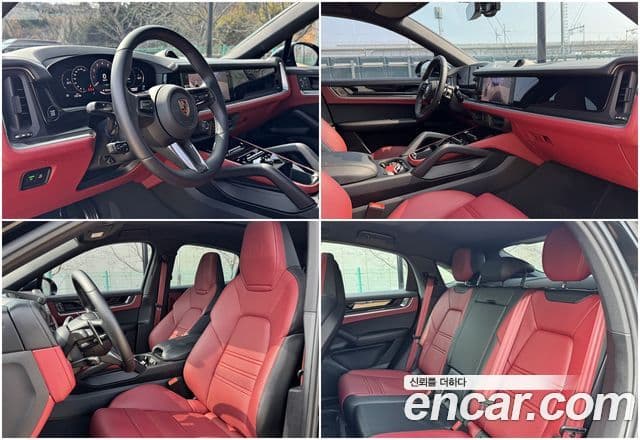 Porsche Cayenne (PO536) 3.0 E-гибрид купе, 2025 20