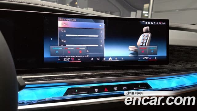 BMW 7시리즈 (G70) 740i xDrive M Sport, 2025 15