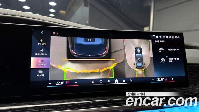 BMW 7시리즈 (G70) 740i xDrive M Sport, 2025 16