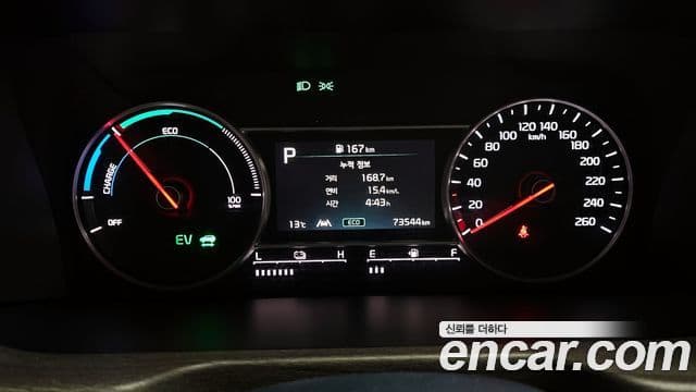 Kia Sorento 4세대 Prestige, 2022 8