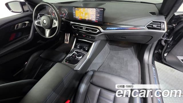 BMW 2시리즈 (G42) M240i xDrive онлайн Exclusive купе, 2023 7