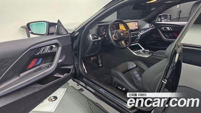 BMW 2시리즈 (G42) M240i xDrive онлайн Exclusive купе, 2023 10