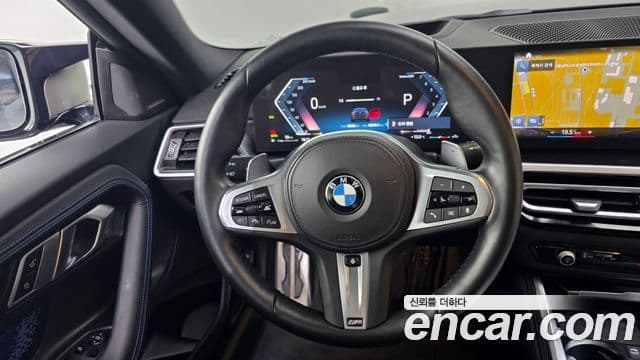 BMW 2시리즈 (G42) M240i xDrive онлайн Exclusive купе, 2023 13