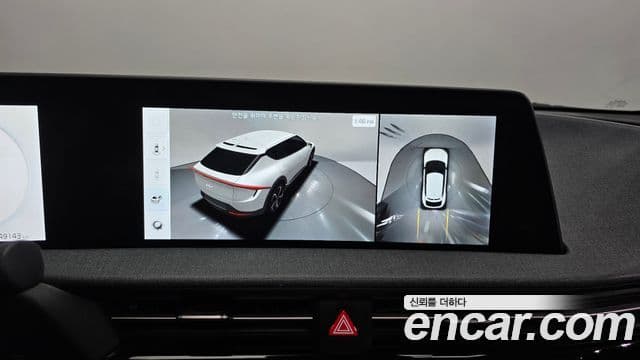 Kia EV6 Air, 2022 15