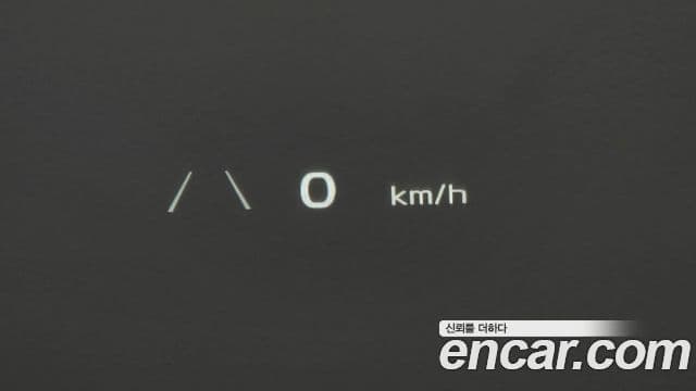 Kia EV6 Air, 2022 18