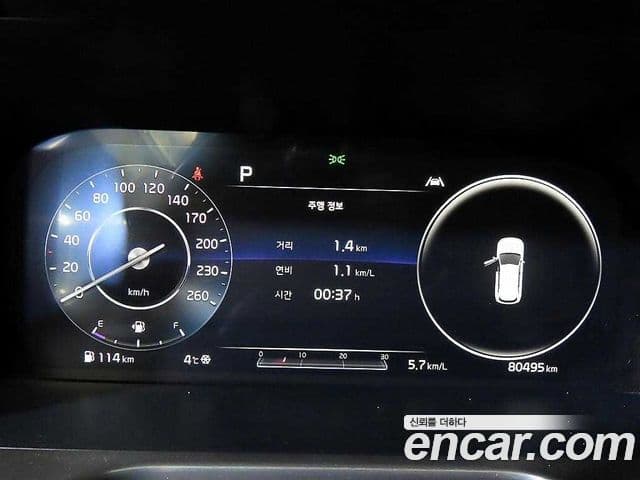 Kia Sorento 4세대 Noblesse, 2021 8