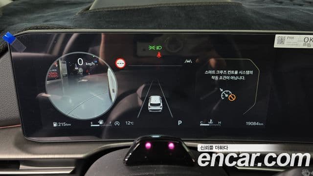 Kia The / новый New Sportage 5세대 Signature, 2025 8