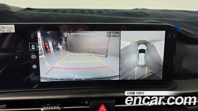 Kia The / новый New Sportage 5세대 Signature, 2025 15