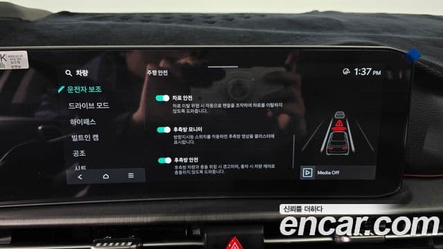 Kia The / новый New Sportage 5세대 Signature, 2025 16