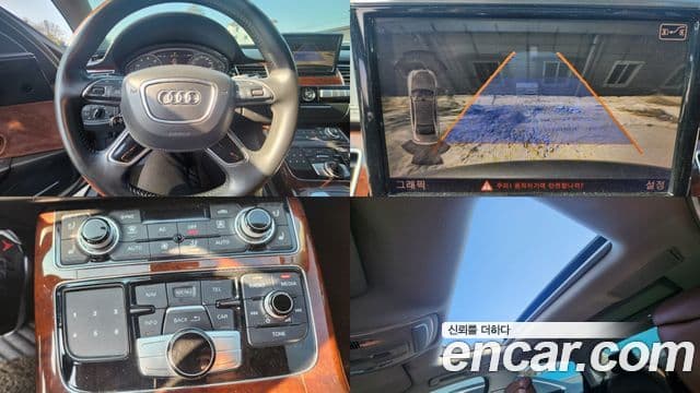 Audi New A8 D4, 2012 11