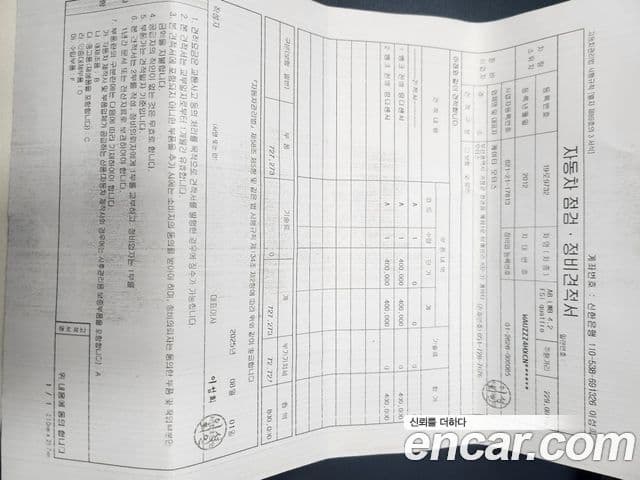 Audi New A8 D4, 2012 18