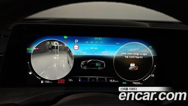 Kia K8 гибрид Signature, 2022 8