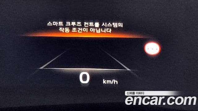 Kia K8 гибрид Signature, 2022 19