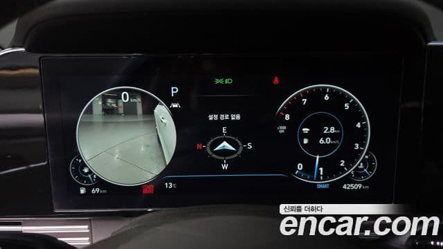 Hyundai The / новый New Grandeur IG Calligraphy, 2020 8