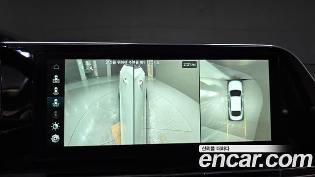 Hyundai The / новый New Grandeur IG Calligraphy, 2020 15