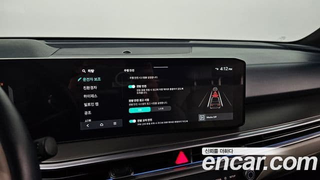 Kia The / новый New Sorento 4세대 Gravity, 2024 15