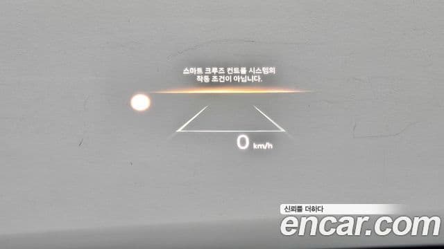 Kia The / новый New Sorento 4세대 Gravity, 2024 20