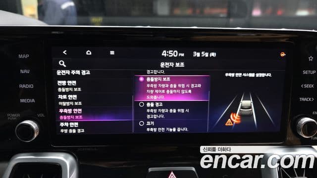 Kia Sorento 4세대 Gravity, 2021 16