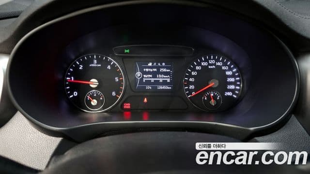 Kia All New Sorento Prestige, 2015 8