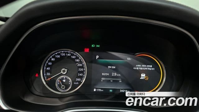 Genesis GV80, 2020 8