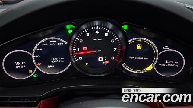 Porsche Cayenne (PO536), 2019 8