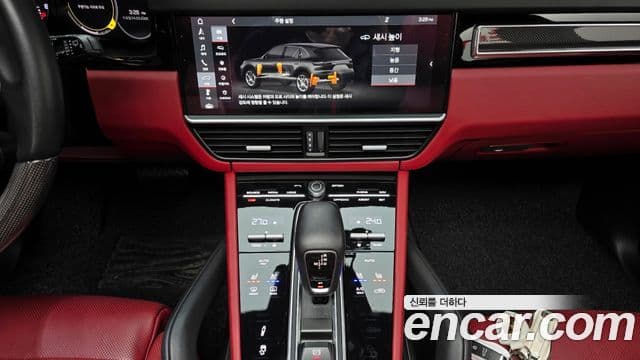 Porsche Cayenne (PO536), 2019 14