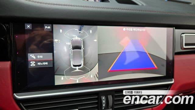 Porsche Cayenne (PO536), 2019 15