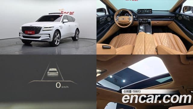Genesis GV80, 2021 1