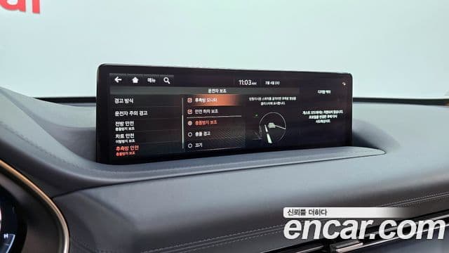 Genesis GV80, 2021 16