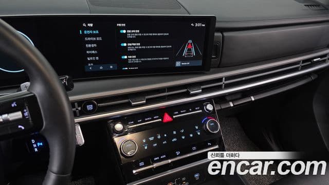 Hyundai Santa Fe (MX5) Prestige, 2025 14