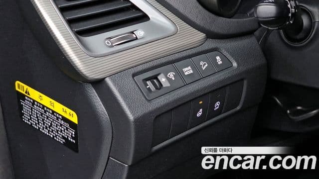 Hyundai The / новый New Maxcruz Exclusive, 2017 14